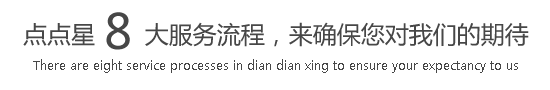 操逼视频疯狂暴躁抬头看看美女同学的小骚逼